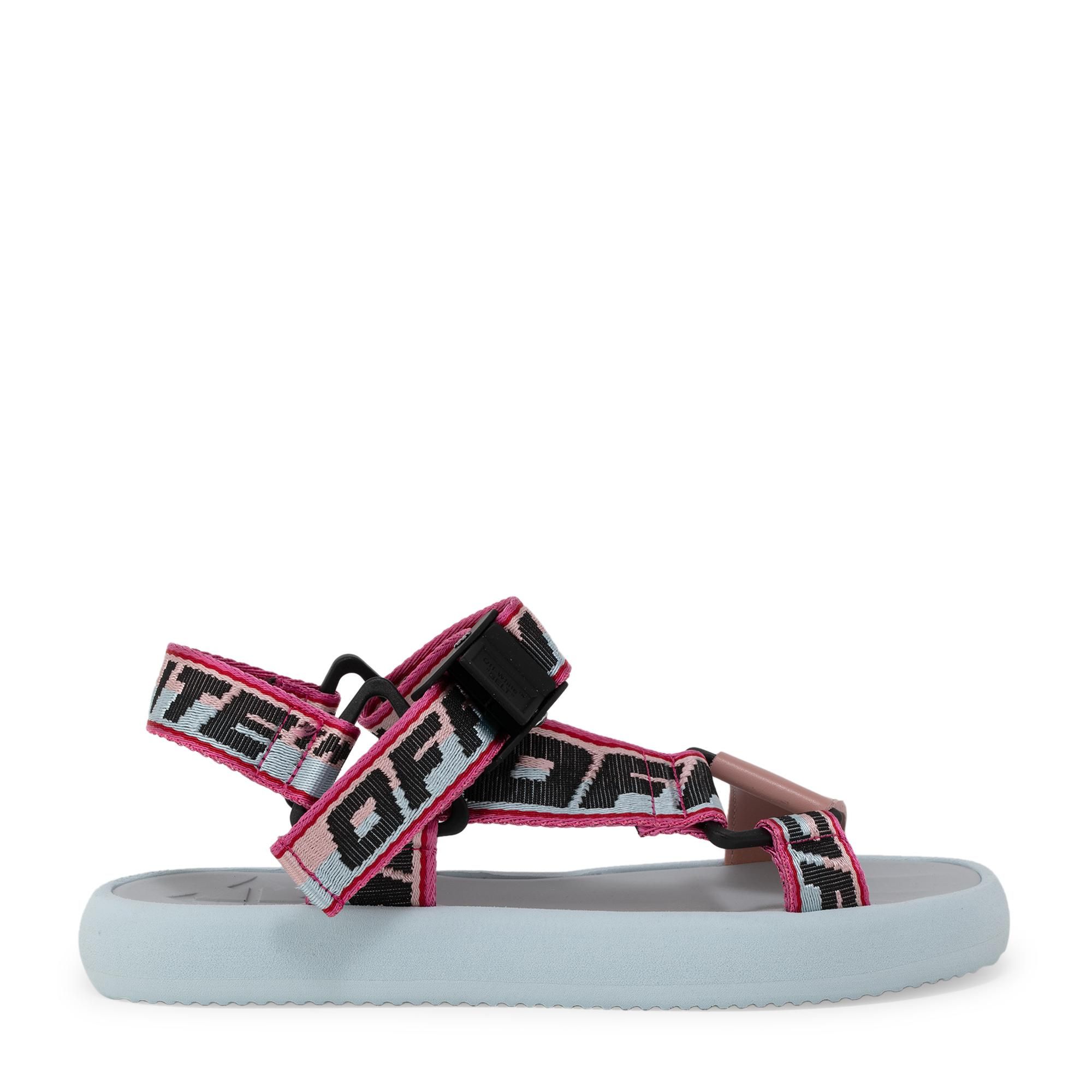 off white fringe sandals